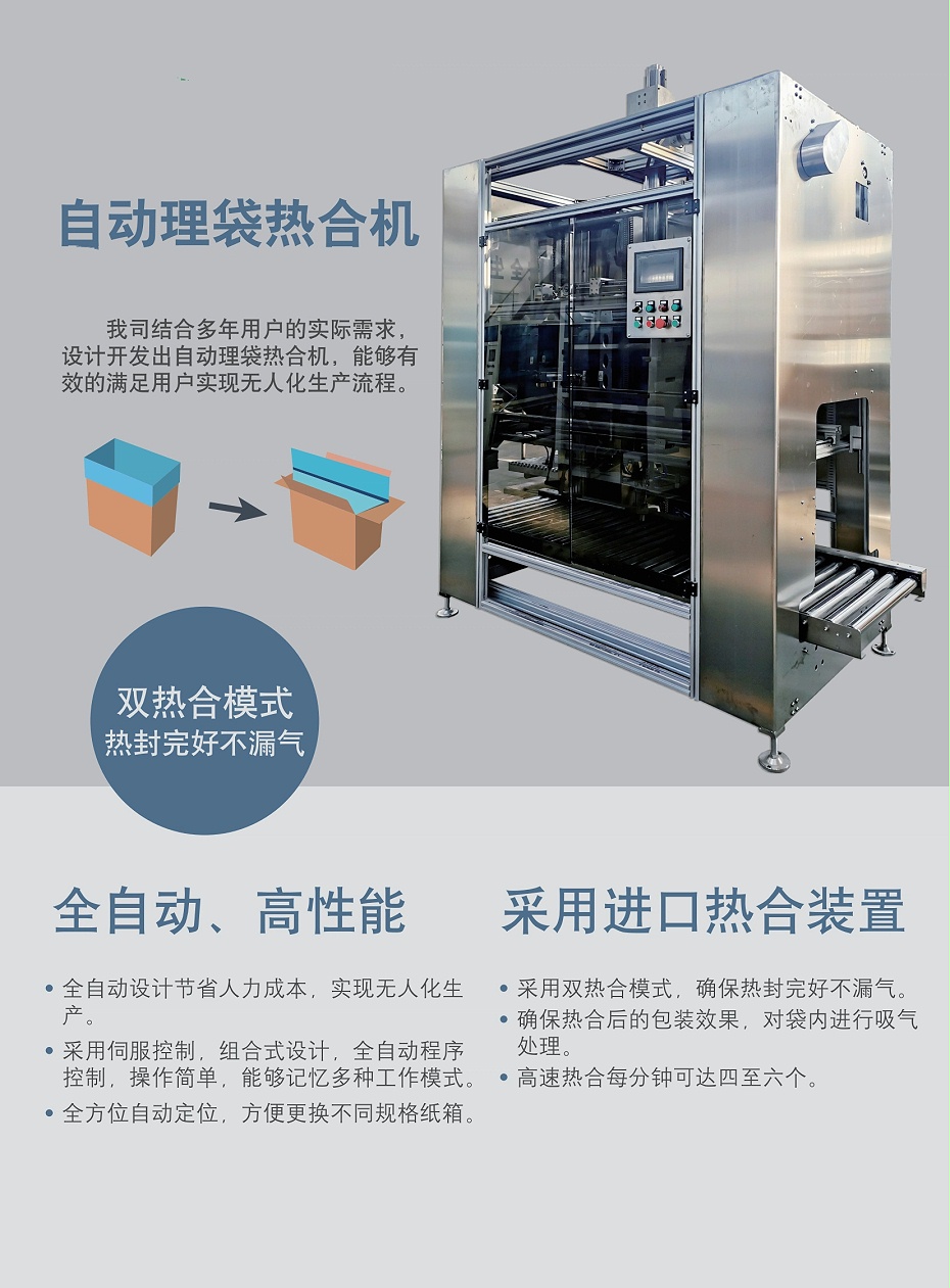 微信圖片_20250826110954_91_5